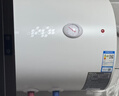 万和【T2】40升2000W速热省电双盾防护专利防电墙租房首选大水量家用储水式电热水器 实拍图