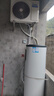 海尔（Haier）【节能王F5】空气能热水器200升家用变频电辅一级能效热泵 家电补贴以旧换新上门安装（4~6人） 实拍图