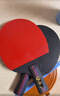 匹克PEAK五星级乒乓球拍横直比赛成品对拍套拍含拍包球10只 5星横直 实拍图