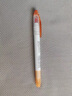 uni三菱（uni）双头荧光记号笔 学生作业手账绘画标记笔彩色笔 细0.4mm粗4mm PUS-103T 1支/袋 烟橙色 实拍图