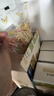 爷爷的农场有机婴幼儿五谷蔬菜面210g 国家婴标婴儿面条宝宝辅食面6-12个月 实拍图