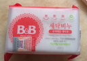 保宁（B&B）婴幼儿宝宝专用尿布洗衣皂新生儿内衣内裤肥皂母婴【200g*6块】 实拍图