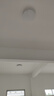 四季沐歌（MICOE）普瑞护眼卧室吸顶灯现代简约led超薄中山灯具房间主灯 实拍图