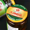 大茂 TOMO 福建特产 即食小菜 下饭酱瓜台湾风味/大茂黑瓜385g*2瓶 实拍图
