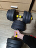 华亚（HUAYA） 哑铃男士杠铃套装可调节环保包胶手铃亚玲家用运动锻炼健身器材 一副两只总重20kg两用款【热销大众选择】 实拍图