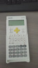 得力（deli） 科学计算器一建考研考试用无存储二建大学生会计注会函数计算机统计初中生高中生学生用 【屏幕加大】时尚款-象牙白 实拍图
