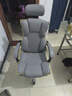锦汐电脑椅办公椅子电竞椅家用人体工学椅老板椅主播靠背椅皮革转椅 灰色+4级杆+乳胶【二代升级】 实拍图