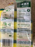 3M思高6105百洁布5片装 洗碗布厨房去油污超洁净内含金刚砂抹布  实拍图