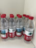农夫山泉 饮用水 饮用天然水550ml*24瓶 整箱装 塑膜 随机发货 实拍图