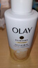 OLAY玉兰油补水滋润沐浴露 椰奶香300g 锁水 男女士通用 新旧包装随机 实拍图