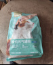 网易严选优质深海食材宠爱相伴全价元气猫粮海洋鱼 2kg 实拍图
