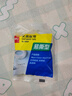 得力（deli）易撕透明胶带 12mm*30y高粘小胶带 开学必备学习用品 错题整理学生文具 1卷凑单 办公用品 30009 实拍图