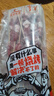 草原宏宝 国产原切 内蒙羔羊肉串净重1斤/袋(4瘦1肥约20串) 地标认证 年货 实拍图