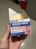 本安制药湿疹膏皮肤瘙痒皮炎皮癣真菌感染止痒非药膏肛门肛周阴囊潮湿1盒 实拍图