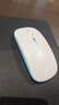【京东物流】无线鼠标办公笔记本电脑通用游戏云电脑可选蓝牙充电电池鼠标 时尚白 实拍图
