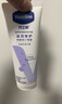 凡士林护手霜100ml特润修护 滋润保湿持久留香男女士润肤 实拍图