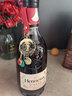 轩尼诗（Hennessy）【王嘉尔吊坠】VSOP干邑白兰地法国进口洋酒700ml礼盒年货节送礼 实拍图