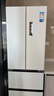 美的（Midea）400L法式多门冰箱超薄零嵌入式小户型除菌净味一级能效风冷无霜以旧换新白色MR-421WUFPZE国家补贴 实拍图