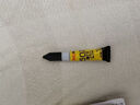 得力(deli)502胶水 瞬间胶强力胶 准确点胶 无痕胶透明胶粘剂 可粘金属陶瓷木材 3g单支凑单 7145 实拍图