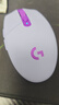 罗技（G）G304 LIGHTSPEED无线鼠标 游戏鼠标 轻质便携 鼠标宏 绝地求生FPS英雄联盟吃鸡 生日礼物 紫色 实拍图