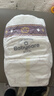babycare皇室狮子王国弱酸纸尿裤大号L40片(9-14kg)婴儿尿不湿亲肤透气 实拍图
