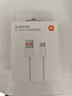 小米 原装USB-C数据线100cm 6A充电线白色 适配USB-C接口手机游戏机充电xiaomi红米redmi/k70 实拍图