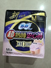 苏菲超薄无痕0皮筋超熟睡安心裤M-5*4包安睡裤不移位卫生巾夜安裤自营 实拍图