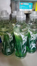 农夫山泉尖叫电解质水功能运动饮料纤维型柠檬味550ml*15瓶整箱装热门商品 实拍图