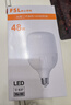 FSL佛山照明LED灯泡球泡节能灯泡柱形泡大功率光源E27大螺口48瓦白光 实拍图