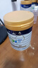 美素佳儿（Friso）皇家幼儿配方奶粉3段（1-3岁幼儿适用）800g*3 乳铁蛋白 (新国标) 实拍图