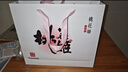 东阿阿胶桃花姬阿胶糕75g*3礼盒装年货礼盒送礼送妈妈送长辈营养品滋补品 实拍图