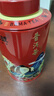 八马茶业 金骏眉/正山小种/大红袍/铁观音/熟普/茉莉花茶/小青柑 茶叶罐装 【云南普洱熟茶】80g 实拍图
