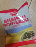 秋田满满 高钙高铁DHA海苔碎114g 拌饭料_享婴儿宝宝儿童辅食食谱 实拍图