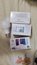 飞利浦（PHILIPS）LED灯泡节能灯泡超亮球泡灯大螺口E27 经济型9W 4000K 中性光 实拍图
