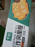 千丝岩烧乳酪吐司面包办公室点心休闲零食早餐面包速食充饥【合集】 凤凰卷200g海苔味 实拍图