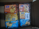 太平苏打饼干100gX6连包多口味 休闲零食大礼包 早餐下午茶 口味随机 实拍图