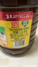 鲁花 【保真菜籽油】食用油 低芥酸特香菜籽油 6.18L   物理压榨 实拍图