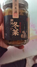 潮汕集锦 冬菜特产海鲜砂锅粥配菜调料品天津冬菜腌制咸菜280g/瓶*2 实拍图