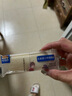 三只松鼠乳酸菌小伴侣面包520g/箱手撕营养早餐代餐口袋面包零食 实拍图