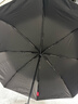 京东京造黑武士pro雨伞自动折叠伞便携遮阳男士晴雨两用大号八骨23寸105cm 实拍图
