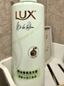 力士（LUX）【田曦薇同款】小苍兰蓬松去屑洗发水470g  香氛洗发水第一名 实拍图