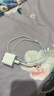尊匠苹果充电器6-17系列正品充电线氮化镓30/40W快充线PD套装适配原装iPhone14ProMax手机充电头数据线 【苹果6-14系列】20w快充头+闪充线丨1米套装 实拍图