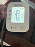 鱼跃（Yuwell）房颤电子血压免绑袖带家用医用高精准血压测量仪计S67XR国家补贴 实拍图