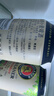 保拉纳（Paulaner）柏龙 精酿白啤 330ml*24听 德国啤酒 京东自营 年货送礼 实拍图