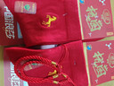 浪莎本命年红袜子男纯棉马年结婚平安喜庆骐骥红中筒情侣全棉女袜4双 实拍图