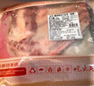 鲜京采澳洲精选原切羊肋排（偏瘦） 2斤/袋 草饲羊肉 京东自有品牌 实拍图