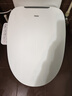 海尔（Haier）智能马桶盖即热暖风系列电动加热马桶圈全自动坐便盖V-168Plus2.0 实拍图
