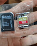闪迪（SanDisk）64GB TF(MicroSD)内存卡 4K极速金卡A2 V30 U3行车记录仪 运动相机无人机 监控存储卡 读170MB/s 实拍图