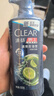 清扬（CLEAR）男士去屑洗发水清爽控油活力运动型青柠薄荷醇蓬松洗头膏冰感洗发 清爽控油500g 实拍图
