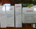 韩束（KanS）白蛮腰护肤品套装女美白淡斑抗皱紧致化妆品礼盒送女友母亲节礼物 【超值囤货】水+乳+霜 实拍图